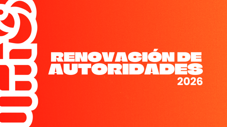 Renovación de autoridades